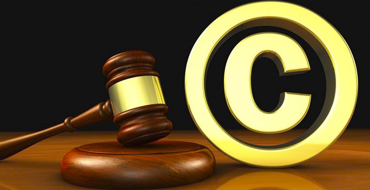 Авторское право в суде